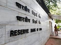 "रेपो दर में तीसरी बार कटौती की संभावना: RBI की जून MPC बैठक पर नजरें"